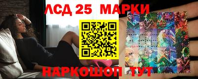 героин Конаково