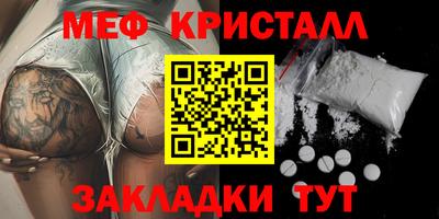героин Конаково