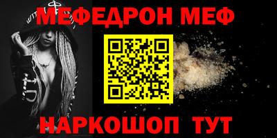 ECSTASY Коммунар