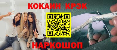 ECSTASY Коммунар