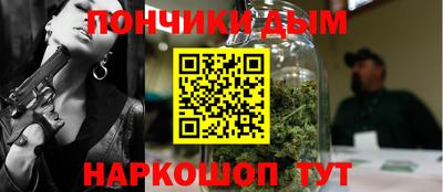 ECSTASY Коммунар
