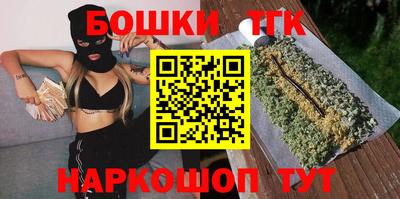 ECSTASY Коммунар