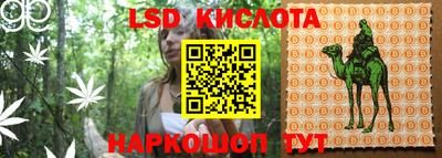 героин Конаково