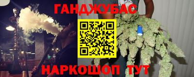 ECSTASY Коммунар