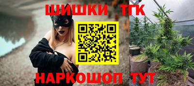 героин Конаково