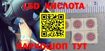 ECSTASY Коммунар