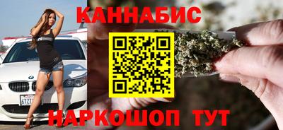 героин Конаково