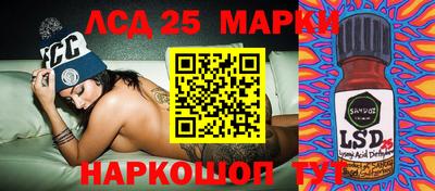 героин Конаково