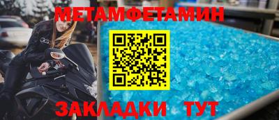 героин Конаково