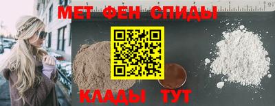 ECSTASY Коммунар