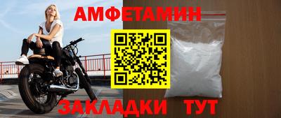 героин Конаково