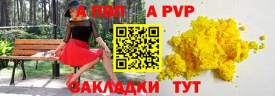 ECSTASY Коммунар