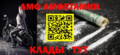 героин Конаково