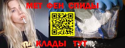 героин Конаково