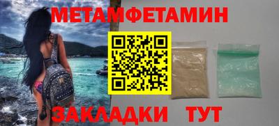 героин Конаково