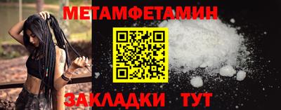 ECSTASY Коммунар