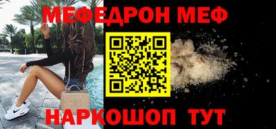 ECSTASY Коммунар