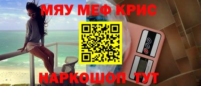героин Конаково