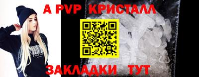 героин Конаково