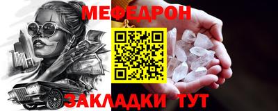 героин Конаково