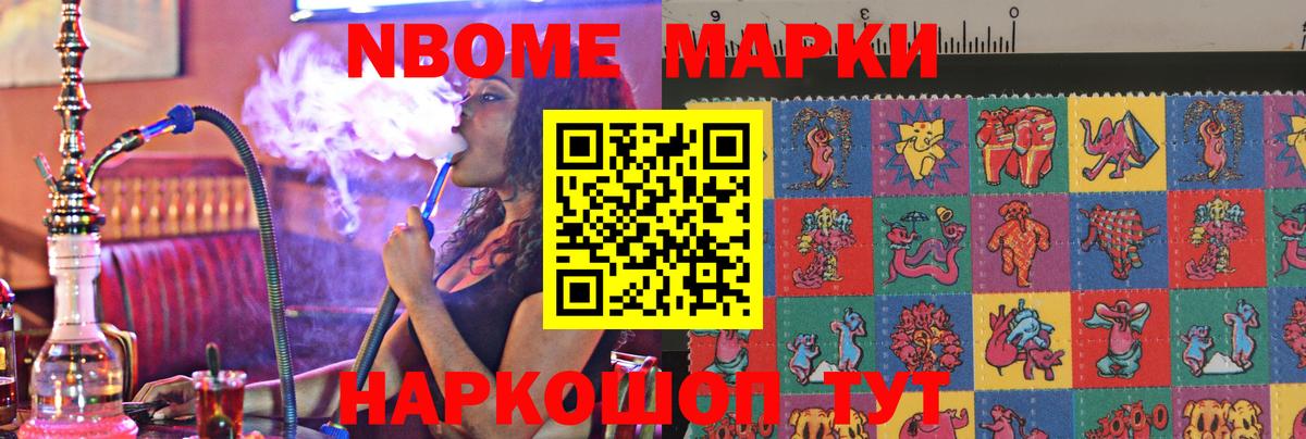 Лсд 25 экстази ecstasy Комсомольск-на-Амуре